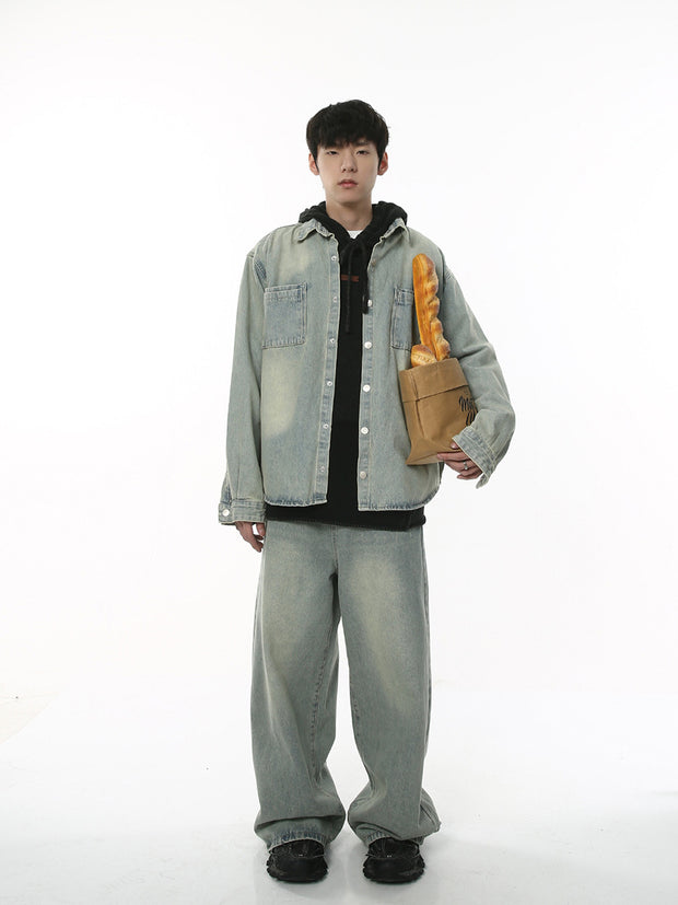 Shop the Cozy Autumn Loose Washed-Out Brushed White Beef Offal Shirt Coat Trousers Set - Perfect for Daily Wear - Cool Urban Store